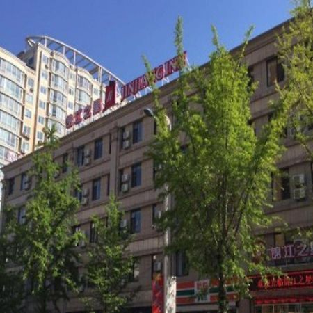 Jinjiang Inn Dandong Yalvjiang Xingwu Road Dış mekan fotoğraf