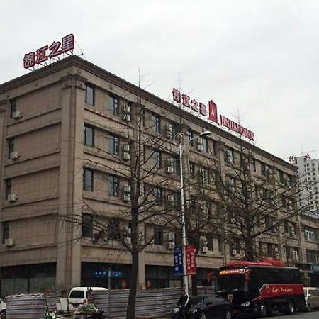 Jinjiang Inn Dandong Yalvjiang Xingwu Road Dış mekan fotoğraf