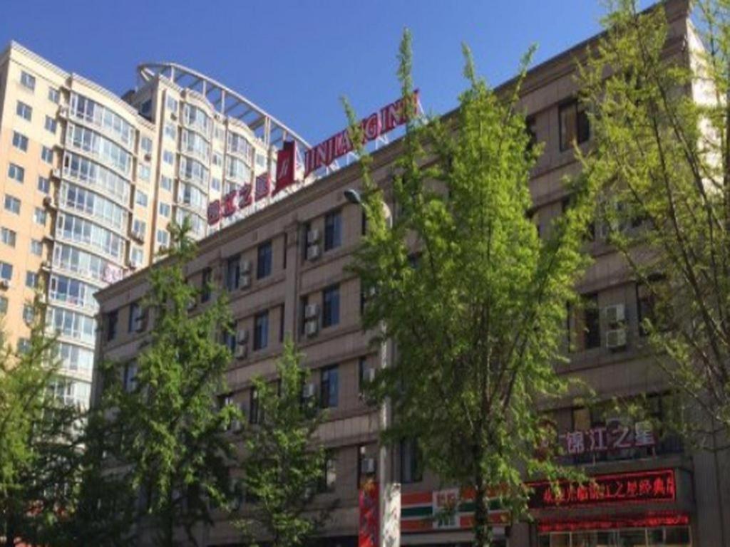 Jinjiang Inn Dandong Yalvjiang Xingwu Road Dış mekan fotoğraf
