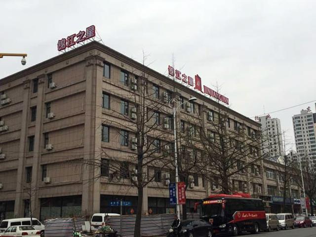Jinjiang Inn Dandong Yalvjiang Xingwu Road Dış mekan fotoğraf